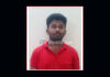 ಮಂಗಳೂರು: ವೇಶ್ಯಾವಾಟಿಕೆ ಅಡ್ಡೆ ಮೇಲೆ ಪೊಲೀಸ್ ದಾಳಿ; ಇಬ್ಬರು ಮಹಿಳೆಯರ ರಕ್ಷಣೆ