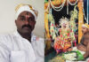 ಶ್ರೀ ಮಂತ್ರದೇವತಾ ಕ್ಷೇತ್ರ ಸಾನಿಧ್ಯ – ಕಟ್ಟೆಮಾರಿನ ಧರ್ಮದರ್ಶಿ ಮನೋಜ್ ಕುಮಾರ್ ಕಟ್ಟೆಮಾರ್ ಅವರ ಹುಟ್ಟುಹಬ್ಬದ ಪ್ರಯುಕ್ತ ಬೃಹತ್ ಉಚಿತ ನೇತ್ರ ತಪಾಸಣಾ ಶಿಬಿರ
