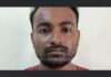 ಮಂಗಳೂರು : ಕುಕ್ಕರ್ ಬಾಂಬ್ ಸ್ಪೋಟ ಪ್ರಕರಣ; ಒಡಿಶಾ ಮೂಲದ ವ್ಯಕ್ತಿಯ ಬಂಧನ