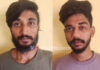 ಬಂಟ್ವಾಳ: ದೇವರಮನೆ ಬೆಟ್ಟದಲ್ಲಿ ಯುವಕನ ಕೊಲೆ ಪ್ರಕರಣ; ಇಬ್ಬರು ಅರೆಸ್ಟ್
