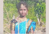 ಹಾಸ್ಟೇಲ್ನಲ್ಲಿ ಬಾಲಕಿ ಅನುಮಾನಾಸ್ಪದವಾಗಿ ಸಾವು