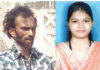 ಬೆಳ್ತಂಗಡಿ : ವಿದ್ಯಾರ್ಥಿನಿ ಸೌಜನ್ಯ ಅತ್ಯಾಚಾರ-ಕೊಲೆ ಪ್ರಕರಣ; ಆರೋಪಿ ಸಂತೋಷ್ ರಾವ್ ದೋಷಮುಕ್ತ – ಸಿಬಿಐ ವಿಶೇಷ ಕೋರ್ಟ್ ತೀರ್ಪು
