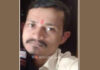 ಸುಳ್ಯ: ಗುಂಡು ಹೊಡೆದುಕೊಂಡು ಆತ್ಮಹತ್ಯೆಗೆ ಶರಣಾದ ಯುವಕ..!!
