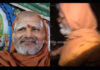 ಆಶ್ರಮದಲ್ಲಿ ಅಪ್ರಾಪ್ತೆ ಮೇಲೆ ಅತ್ಯಾಚಾರ ಎಸಗಿದ ಆರೋಪ; ಸ್ವಯಂಘೋಷಿತ ದೇವಮಾನವ ಅರೆಸ್ಟ್