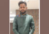 ಉಳ್ಳಾಲ: ಮೆಹಂದಿ ದಿನ ಹಣ್ಣು ತರಲೆಂದು ತೆರಳಿದ್ದ ವರ ನಾಪತ್ತೆ; ಹಳೆ ಪ್ರೇಮ ಪ್ರಕರಣವೇ ಕಾರಣವಾಯಿತೇ..?