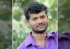 ಪುಂಜಾಲಕಟ್ಟೆ: ಸ್ವರ್ಣ ಕುಸುರಿ ಕೆಲಸಗಾರ ಸೈನೇಡ್ ಸೇವಿಸಿ ಆತ್ಮಹತ್ಯೆಗೆ ಶರಣು..!!