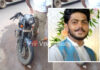 ಮಂಗಳೂರು: ಬೈಕ್ ಸ್ಕಿಡ್ ಆಗಿ ಡಿವೈಡರ್ಗೆ ಡಿಕ್ಕಿ; ಇಂಜಿನಿಯರಿಂಗ್ ವಿದ್ಯಾರ್ಥಿ ಮೃತ್ಯು..!!