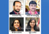 ಜರ್ನಲಿಸ್ಟ್ ಯೂನಿಯನ್ ಮಹಾಸಭೆ -ಪದಾಧಿಕಾರಿಗಳ ಆಯ್ಕೆ : ಅಧ್ಯಕ್ಷರಾಗಿ ರಾಮದಾಸ್ ಶೆಟ್ಟಿ, ಪ್ರಧಾನ ಕಾರ್ಯದರ್ಶಿಯಾಗಿ ಸಂತೋಷ್ ಮೊಟ್ಟೆತ್ತಡ್ಕ ಆಯ್ಕೆ