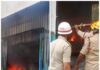 ಬಂಟ್ವಾಳ: ತಲೆದಿಂಬು, ಹಾಸಿಗೆ ತಯಾರಿಕಾ ಪ್ಯಾಕ್ಟರಿಯಲ್ಲಿ ಅಗ್ನಿ ಅವಘಡ: ಲಕ್ಷಾಂತರ ರೂ. ನಷ್ಟ