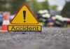 ಕೋಟ: ಬಸ್ ಢಿಕ್ಕಿ ಹೊಡೆದು ರಸ್ತೆ ಬದಿ ನಿಂತಿದ್ದ ವ್ಯಕ್ತಿ ಸಾವು..!