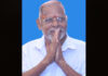 ವಿಟ್ಲ: ಸಹಸ್ರಾರು ಅಯ್ಯಪ್ಪ ಮಾಲಾಧಾರಿಗಳಿಗೆ ಗುರುಸ್ವಾಮಿಯಾಗಿದ್ದ ಬಟ್ಟು ಸ್ವಾಮಿ ಸ್ವರ್ಗಸ್ಥ