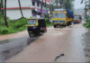 ವಿಟ್ಲ: ಮಳೆಗೆ ಹೊಳೆಯಂತಾದ ವಿಟ್ಲ-ಮಂಗಳೂರು ರಸ್ತೆ