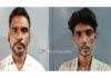 ಮಂಗಳೂರು: ಧಕ್ಕೆಯಲ್ಲಿ ಗಾಂಜಾ ಮಾರಾಟ ಆರೋಪ; ಇಬ್ಬರ ಬಂಧನ