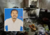ಮಂಗಳೂರು: ಮಾಲೀಕನಿಂದ ಕಾರ್ಮಿಕನ ಕೊಲೆ ಪ್ರಕರಣ; ಕೊಲೆಯಾದ ಜಗ್ಗುವಿನ ವಿಳಾಸ ಪತ್ತೆಗೆ ಪೊಲೀಸರ ಮನವಿ