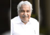 ಕೇರಳದ ಮಾಜಿ ಮುಖ್ಯಮಂತ್ರಿ ಉಮ್ಮನ್ ಚಾಂಡಿ ನಿಧನ