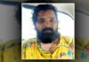 ದೃಷ್ಟಿಹೀನ ಅಪ್ರಾಪ್ತೆಗೆ ಲೈಂಗಿಕ ಕಿರುಕುಳ ನೀಡಿದ ಆರೋಪ; ಯೂಟ್ಯೂಬರ್ನ ಬಂಧನ