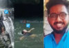 ರೀಲ್ಸ್ ಮಾಡಲು ಹೋಗಿ ಜಲಪಾತದಿಂದ ಕೆಳಗೆ ಬಿದ್ದು ಮಂಗಳೂರಿನ ಯುವಕ ದಾರುಣ ಮೃತ್ಯು..!!