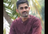 ಹೆಬ್ರಿ: ಸೌಹಾರ್ದ ಸೊಸೈಟಿ ಉದ್ಯೋಗಿ ನೇಣಿಗೆ ಶರಣು