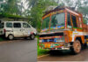 ವಿಟ್ಲ: ಇಕೋ ವಾಹನಕ್ಕೆ ಡಿಕ್ಕಿ ಹೊಡೆದ ಬಾಕ್ಸೈಟ್ ಸಾಗಾಟದ ಲಾರಿ