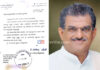 ಸಿ.ಎಂ.ಸಿದ್ದರಾಮಯ್ಯ ಮಂಡಿಸಿದ 14ನೇ ಬಜೆಟ್ ನ ಫಲಶೃತಿಯ ಶ್ಲಾಘನೆ; ಶಕ್ತಿ ಯೋಜನೆಗೆ ಸಿಕ್ಕಿರುವ ಜನ ಮನ್ನಣೆಗೆ ಮೆಚ್ಚುಗೆ ಸೂಚಿಸಿದ ಧರ್ಮಸ್ಥಳದ ಧರ್ಮಾಧಿಕಾರಿ..!!