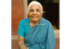 ಪುತ್ತೂರು: ಮಾಜಿ ಸಚಿವ ವಿನಯ್ ಕುಮಾರ್ ಸೊರಕೆಯವರ ತಾಯಿ ಸುನೀತಿ ಪೂಜಾರಿ ನಿಧನ