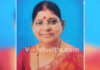 ಮಂಗಳೂರು: ಮನಪಾ ಮಾಜಿ ಮೇಯರ್ ರಜನಿ ದುಗ್ಗಣ್ಣ ನಿಧನ