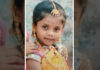 ಕಲುಷಿತ ನೀರು ಸೇವಿಸಿ ಹತ್ತು ವರ್ಷದ ಬಾಲಕಿ ಮೃತ್ಯು