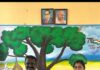 ಪೆರಾಜೆ ಗ್ರಾಮ ಪಂಚಾಯತ್ ಅಧ್ಯಕ್ಷರಾಗಿ ಶ್ರೀ.ಕುಶಾಲ ಎಂ.ಪೆರಾಜೆ, ಉಪಾಧ್ಯಕ್ಷರಾಗಿ ಶ್ರೀಮತಿ ಶಶಿಕಲಾ ಆಯ್ಕೆ.