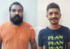 ಮಂಗಳೂರು: ರೆಸ್ಟೋರೆಂಟ್ನಲ್ಲಿ ಪತ್ರಕರ್ತನ ಮೇಲೆ ನೈತಿಕ ಪೊಲೀಸ್ಗಿರಿ; ಇಬ್ಬರ ಬಂಧನ