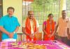 ವಿಟ್ಲ : ವಿಟ್ಲ ಮೂಡ್ನೂರು ಗ್ರಾಮಪಂಚಾಯತ್ ಅಧ್ಯಕ್ಷರಾಗಿ ಪುನೀತ್ ಮಾಡತ್ತಾರ್ ಉಪಾಧ್ಯಕ್ಷರಾಗಿ ರೋಹಿಣಿ.ಡಿ ಆಯ್ಕೆ