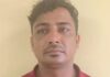 ಮಾದಕ ದ್ರವ್ಯ MDMA ಸಹಿತ ವಿಟ್ಲದ ಕುಖ್ಯಾತ ಕ್ರಿಮಿನಲ್ ಸಾದಿಕ್@ಬ್ಲೇಡ್ ಸಾಧಿಕ್ ಬಂಧನ.!