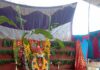 ಎರುಂಬು ಶ್ರೀ ವಿಷ್ಣುಮೂರ್ತಿ ದೇವಸ್ಥಾನದಲ್ಲಿ ಶ್ರೀ ವರಮಹಾಲಕ್ಷ್ಮೀ ವ್ರತ