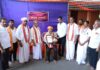 ವಾಣಿಯನ್ ಗಾಣಿಗ ಸಮುದಾಯ ಸೇವಾ ಸಂಘ (ರಿ)ವಿಟ್ಲ – ವಾರ್ಷಿಕ ಮಹಾಸಭೆ- ಸನ್ಮಾನ-ಪ್ರತಿಭಾ ಪುರಸ್ಕಾರ