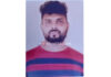 ಬಂಟ್ವಾಳ: ವೈದ್ಯರ ಬಳಿ ತೆರಳಿದ ಹೋಟೆಲ್ ಮಾಲಕ ನಾಪತ್ತೆ; ಪತ್ನಿಯಿಂದ ದೂರು ದಾಖಲು