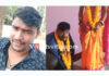 ಅಪ್ರಾಪ್ತ ವಿದ್ಯಾರ್ಥಿನಿಯನ್ನು ಮದುವೆಯಾದ ಶಾಲಾ ಶಿಕ್ಷಕನ ವಿರುದ್ಧ ಪ್ರಕರಣ ದಾಖಲು..!!
