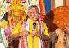 ವಿಟ್ಲ: ಮಾಣಿಲ ಶ್ರೀ ದುರ್ಗಾಮಹಾಲಕ್ಷ್ಮೀ ಕ್ಷೇತ್ರದಲ್ಲಿ ಹಿರೇಮಗಳೂರು ಕಣ್ಣನ್ರವರಿಂದ ಧಾರ್ಮಿಕ ಪ್ರವಚನ