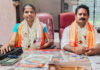 ವಿಟ್ಲ: ಕೇಪು ಗ್ರಾಮ ಪಂಚಾಯತ್; ಅಧ್ಯಕ್ಷರಾಗಿ ರಾಘವ ಸಾರಡ್ಕ, ಉಪಾಧ್ಯಕ್ಷರಾಗಿ ಹೇಮಾವತಿ ದೇವಮೂಲೆ