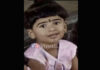 ಕಾರ್ಕಳ: ನೀರಿನ ಹೊಂಡಕ್ಕೆ ಬಿದ್ದು ಮಗು ಮೃತ್ಯು