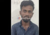 ಮಂಗಳೂರು: ಪೊಲೀಸ್ ಎಂದು ನಂಬಿಸಿ ವಿದ್ಯಾರ್ಥಿನಿಯ ಅತ್ಯಾಚಾರ; ಬೀದಿ ನಾಟಕ ಕಲಾವಿದ ಅರೆಸ್ಟ್