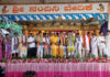 ಮಾಣಿಲ ಶ್ರೀಧಾಮ ಶ್ರೀದುರ್ಗಾಮಹಾಲಕ್ಷ್ಮೀ ಕ್ಷೇತ್ರದಲ್ಲಿ ಶ್ರೀ ವರಮಹಾಲಕ್ಷ್ಮಿ ವ್ರತಾಚರಣೆಯ ಬೆಳ್ಳಿಹಬ್ಬ ಮಹೋತ್ಸವ