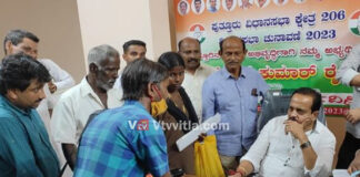 ಪುತ್ತೂರು: ಊರಿಗೆ ತೆರಳಲು ನಯಾ ಪೈಸೆ ಇಲ್ಲ ಎಂದು ಶಾಸಕರ ಕಚೇರಿಗೆ ಬಂದ ಅಂಧ ಯುವಕ; ಹಣ ನೀಡಿ ಮಾನವಿಯತೆ ಮೆರೆದ ಅಶೋಕ್ ರೈ