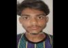 ಮಂಗಳೂರು: ಬಾಲಕಿಯ ಅಪಹರಣ ಪ್ರಕರಣ; ಆರೋಪಿ ಅರೆಸ್ಟ್..!