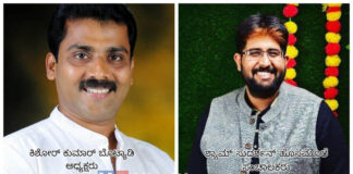 ಪುತ್ತೂರು: ವಿಶ್ವ ಹಿಂದೂ ಪರಿಷತ್ ಸ್ಥಾಪನಾ ದಿನದ ಅಂಗವಾಗಿ ನಡೆಯುವ 13ನೇ ವರುಷದ ಪುತ್ತೂರು ಮೊಸರು ಕುಡಿಕೆ ಉತ್ಸವ ಸಮಿತಿಗೆ ಪದಾಧಿಕಾರಿಗಳ ಆಯ್ಕೆ