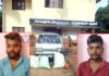 ಪುತ್ತೂರು: ಅಡಿಕೆ ಕಳವು ಪ್ರಕರಣ; ಇಬ್ಬರು ಆರೋಪಿಗಳ ಬಂಧನ- ಲಕ್ಷಾಂತರ ರೂ. ಮೌಲ್ಯದ ಸೊತ್ತು ವಶ