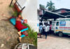 ಪುತ್ತೂರು: ಮಹಿಳಾ ಪೊಲೀಸ್ ಠಾಣೆಯ ಬಳಿ ಯುವತಿಗೆ ಚಾಕು ಇರಿತ; ವಿಟ್ಲ ಮೂಲದ ಯುವತಿ ಗಂಭೀರ