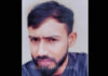 ಕಡಬ: ಅನಾರೋಗ್ಯದಿಂದ ಬಳಲುತ್ತಿದ್ದ ಯುವಕ ಮೃತ್ಯು