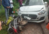 ಬಂಟ್ವಾಳ: ಸ್ಕೂಟರ್, ಕಾರು ನಡುವೆ ಅಪಘಾತ- ಓರ್ವನಿಗೆ ಗಂಭೀರ ಗಾಯ..!
