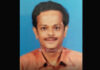 ಬೆಳ್ತಂಗಡಿ: ಮನೆಯಿಂದ ಹೊರ ಹೋದ ವ್ಯಕ್ತಿ ನಾಪತ್ತೆ; ಪತ್ತೆಗಾಗಿ ಮನವಿ