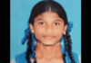 ಹೃದಯಾಘಾತದಿಂದ ವಿದ್ಯಾರ್ಥಿನಿ ಮೃತ್ಯು
