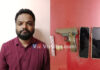 ಮಂಗಳೂರು: ಕರ್ತವ್ಯ ನಿರತ ಪೊಲೀಸ್ ಅಧಿಕಾರಿಗೆ ಕರೆ ಮಾಡಿ ಬೆದರಿಕೆ; ಆರೋಪಿ ಬಂಧನ